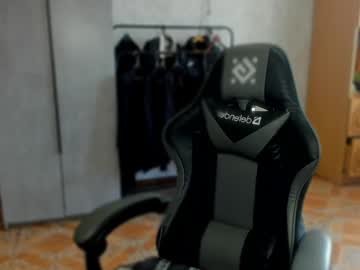 Sweetydeviliya May 12, 2026 Chaturbate stream image