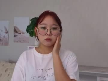 Venusrainwater May 12, 2026 Chaturbate stream image