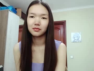 Celestegessel May 12, 2026 Chaturbate stream image