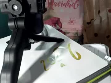 Inmirrey May 12, 2026 Chaturbate stream image