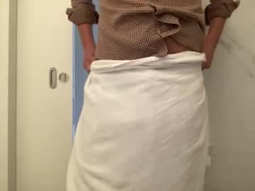 M9734 May 12, 2026 Chaturbate stream image