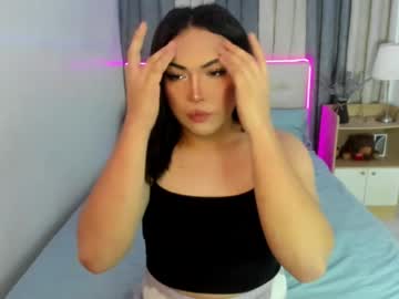 Belphoebe_ May 12, 2026 Chaturbate stream image