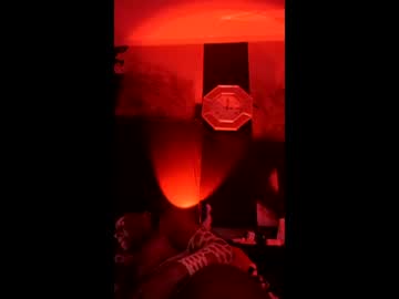 Exotic_Coco84 May 12, 2026 Chaturbate stream image
