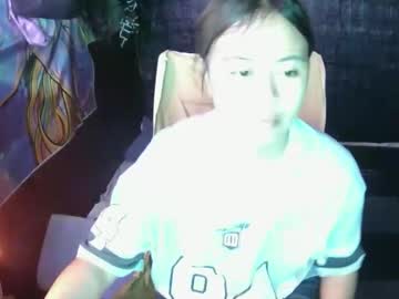 Simplypretty_Monica May 12, 2026 Chaturbate stream image