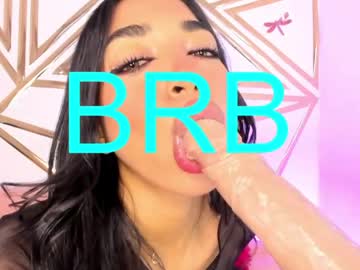 Dulce_Brown01 May 12, 2026 Chaturbate stream image