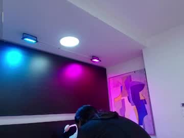 Gabriela_Meow stream photo from May 12, 2026