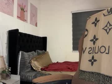Pinay_Xpress May 12, 2026 Chaturbate stream image