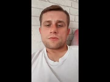 Reyver94 May 12, 2026 Chaturbate stream image