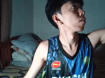 Shinlao121203 May 12, 2026 Chaturbate stream image