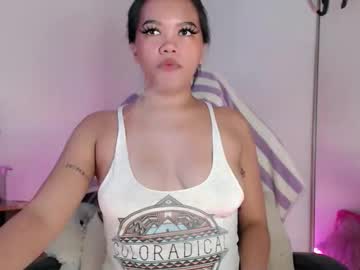 Urbeautifulnightmare May 12, 2026 Chaturbate stream image