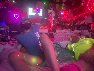 Geoseavey May 12, 2026 Chaturbate stream image