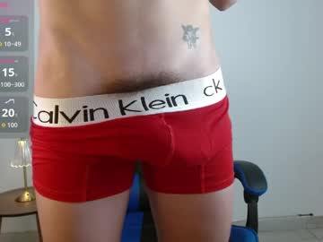 Hot_Teo1 May 12, 2026 Chaturbate stream image