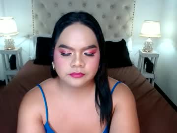 Danickaalcantara May 12, 2026 Chaturbate stream image