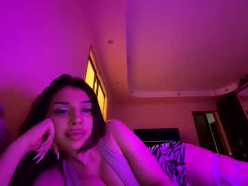 Sussanbe1 May 12, 2026 Chaturbate stream image