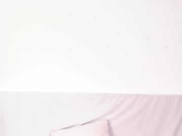 Lovely_Secret May 12, 2026 Chaturbate stream image