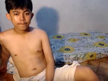 Primocummerx May 12, 2026 Chaturbate stream image