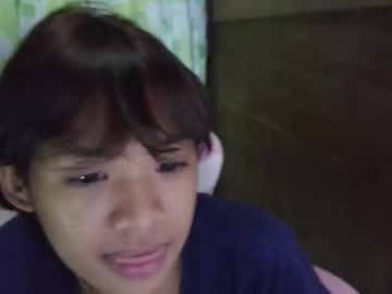 Ur__Baby May 12, 2026 Chaturbate stream image