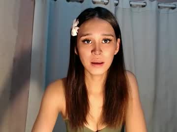 Urdreamgirl_Stephanie May 12, 2026 Chaturbate stream image