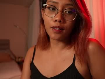 Vexanyx May 12, 2026 Chaturbate stream image