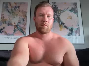 Swekingxx May 12, 2026 Chaturbate stream image
