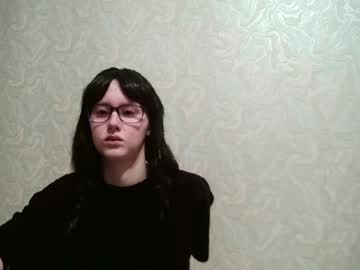 Amomira May 12, 2026 Chaturbate stream image