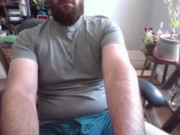 Eggplantout May 12, 2026 Chaturbate stream image