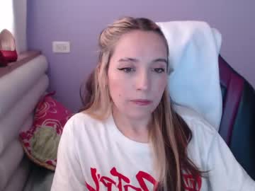 Lula_05 May 12, 2026 Chaturbate stream image