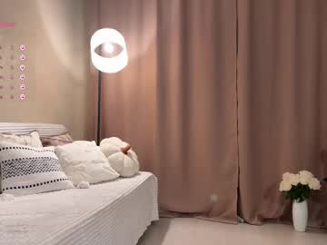Monika_Reed1 May 12, 2026 Chaturbate stream image