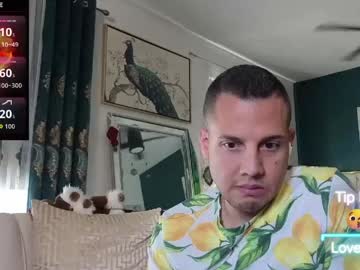 _Xsebxx May 12, 2026 Chaturbate stream image
