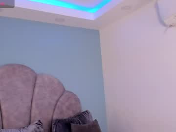 Emiliee_Xx May 12, 2026 Chaturbate stream image