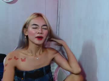 Ursexinight May 12, 2026 Chaturbate stream image