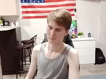 Greonn May 12, 2026 Chaturbate stream image