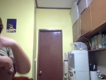 Lilysette May 12, 2026 Chaturbate stream image