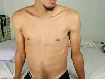 Lordjamarcus May 12, 2026 Chaturbate stream image
