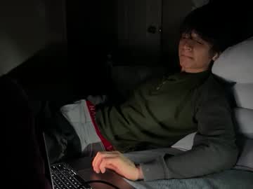 Marcos1033 May 12, 2026 Chaturbate stream image