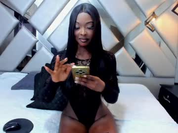Nahomii_Hill May 12, 2026 Chaturbate stream image
