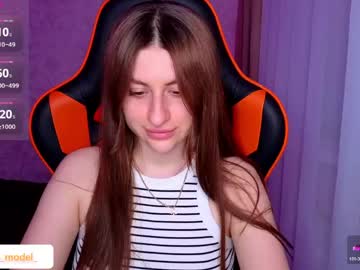 Elinkalove May 12, 2026 Chaturbate stream image