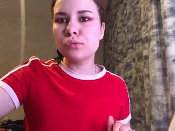 Lucieallender May 12, 2026 Chaturbate stream image