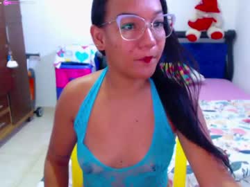 Roseluxs May 12, 2026 Chaturbate stream image