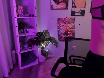 Catherine_Wine May 12, 2026 Chaturbate stream image