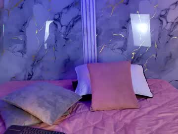 Lenna_S May 12, 2026 Chaturbate stream image