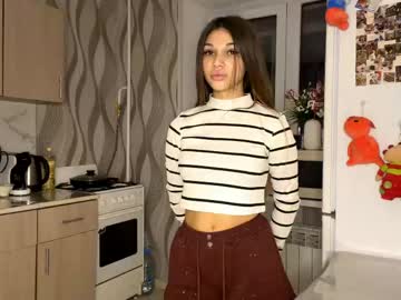 Reynacompher May 12, 2026 Chaturbate stream image