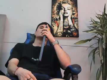 Roan_Birkin May 12, 2026 Chaturbate stream image