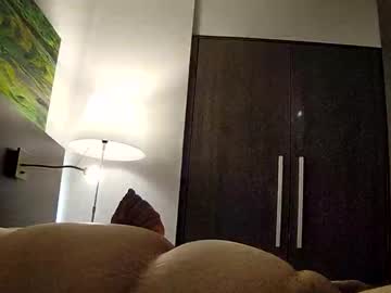 Feetmeet May 12, 2026 Chaturbate stream image