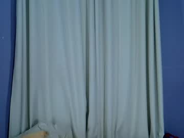 Pinkycham May 12, 2026 Chaturbate stream image