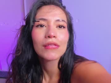 Sofiaferrerx May 12, 2026 Chaturbate stream image