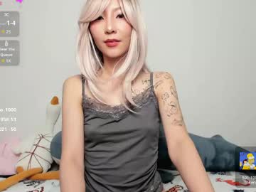 _Yuriko May 12, 2026 Chaturbate stream image