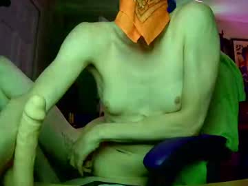 Saoirsestarlight May 13, 2026 Chaturbate stream image