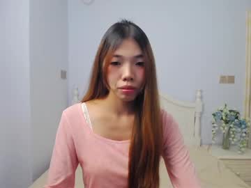 Aliciaayers May 13, 2026 Chaturbate stream image