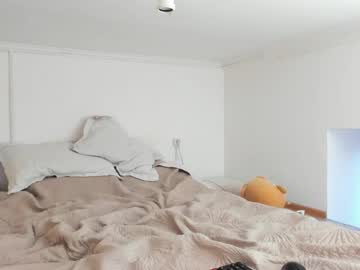 Geserm May 13, 2026 Chaturbate stream image